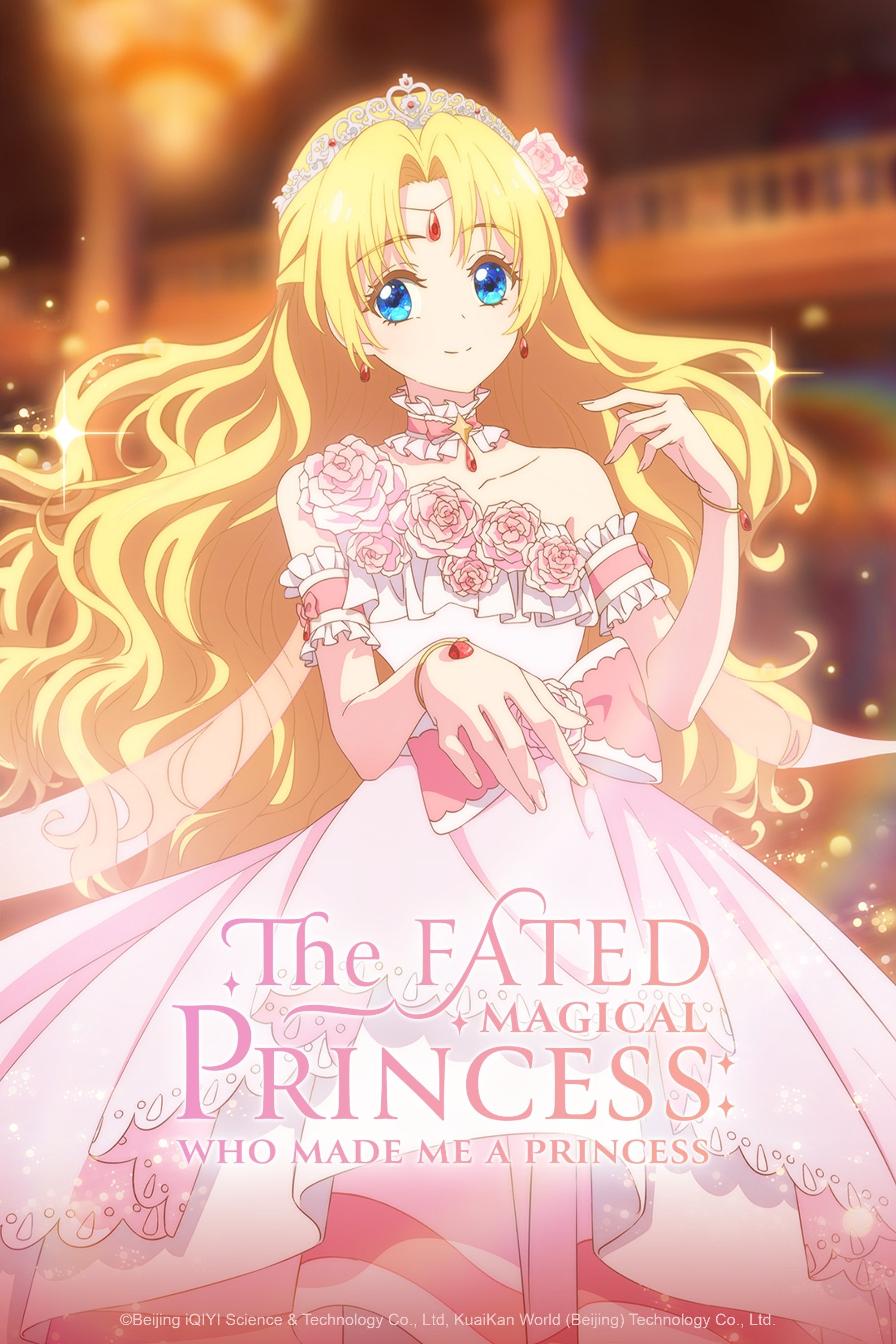 The Fated Magical Princess: Who Made Me a Princess (2025 Anime Series)